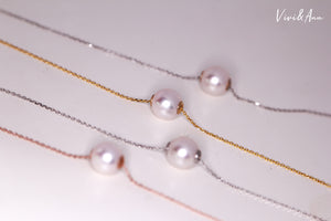 Single Akoya pearl necklace and ring