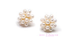 Load image into Gallery viewer, Popcorn Cluster Freshwater Pearl Earrings
