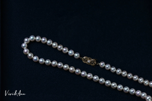 Made to Order - Premier Pearl Necklace with Solid 18K Gold Designer Clasp